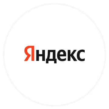 Компания 5